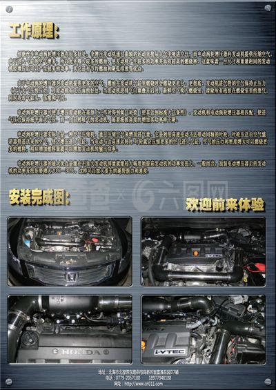 汽車(chē)配件 保障車(chē)輛性能與安全的必備元素